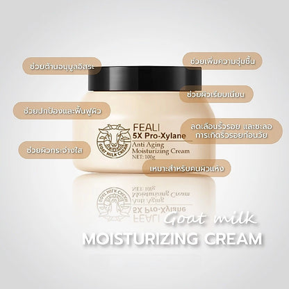 FEALI Moisturizing Goat Milk Cream 100ml jar packaging Thailand hydrating facial moisturizer with Goat Milk Extract Pro-Xylane