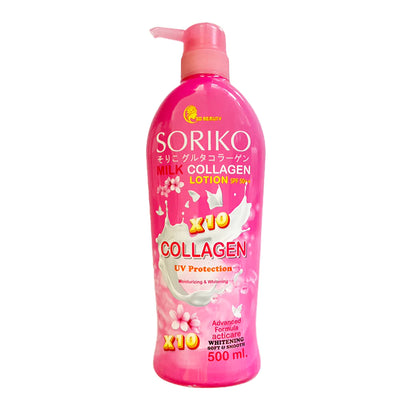 SORIKO Milk Collagen Lotion | Brightening Anti-Aging SPF Thai