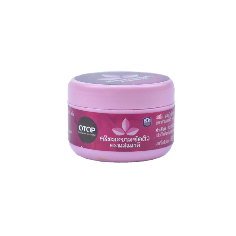 Mae Saengdee Tamarind Scrub texture close-up gentle non-abrasive herbal formula Tamarind Fruit Acids Turmeric Fresh Milk Honey