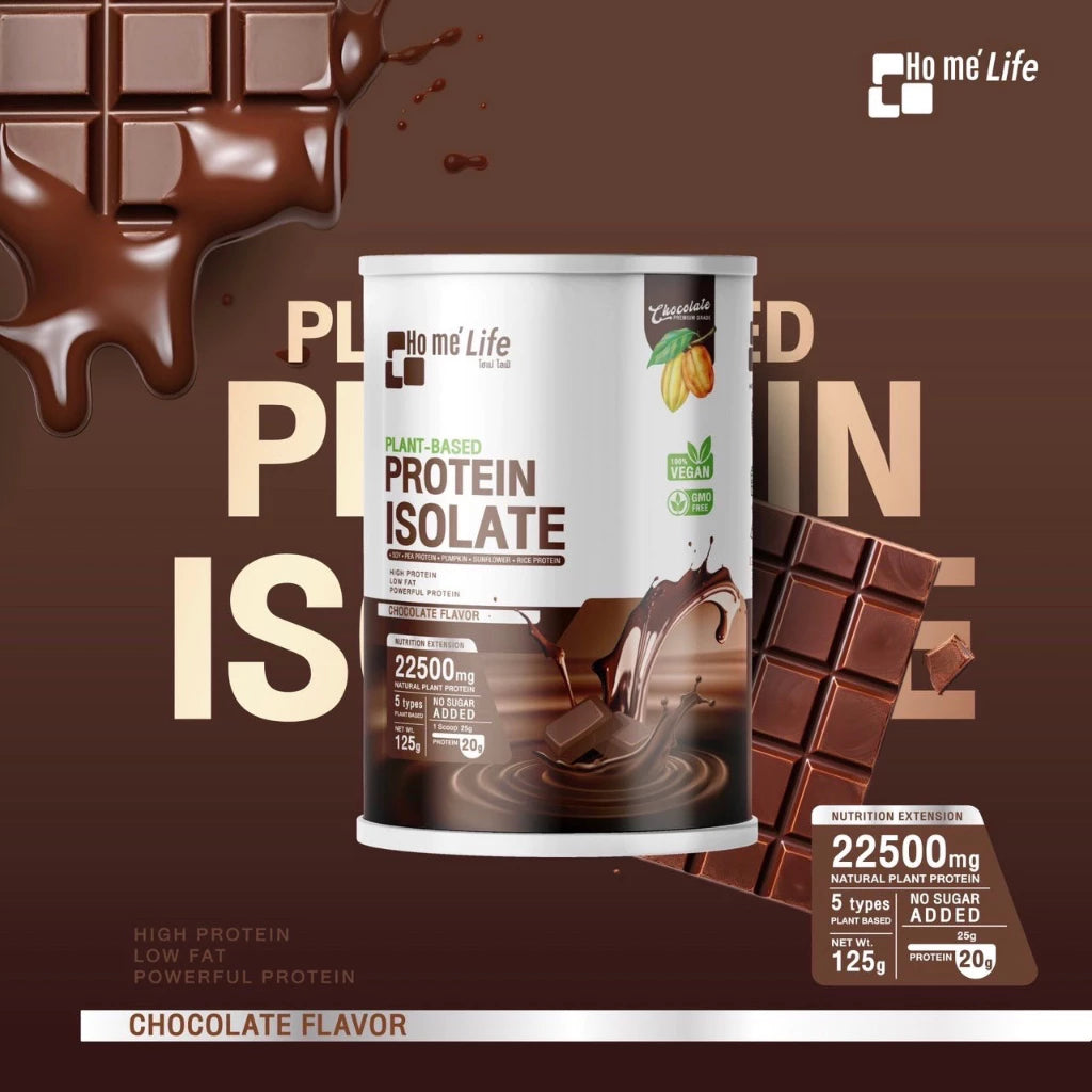 Ho me' life Plant Protein powder and scoop close-up clean label formula soy pea sunflower rice pumpkin seed protein