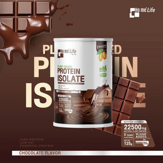 Ho me' life Plant Protein powder and scoop close-up clean label formula soy pea sunflower rice pumpkin seed protein