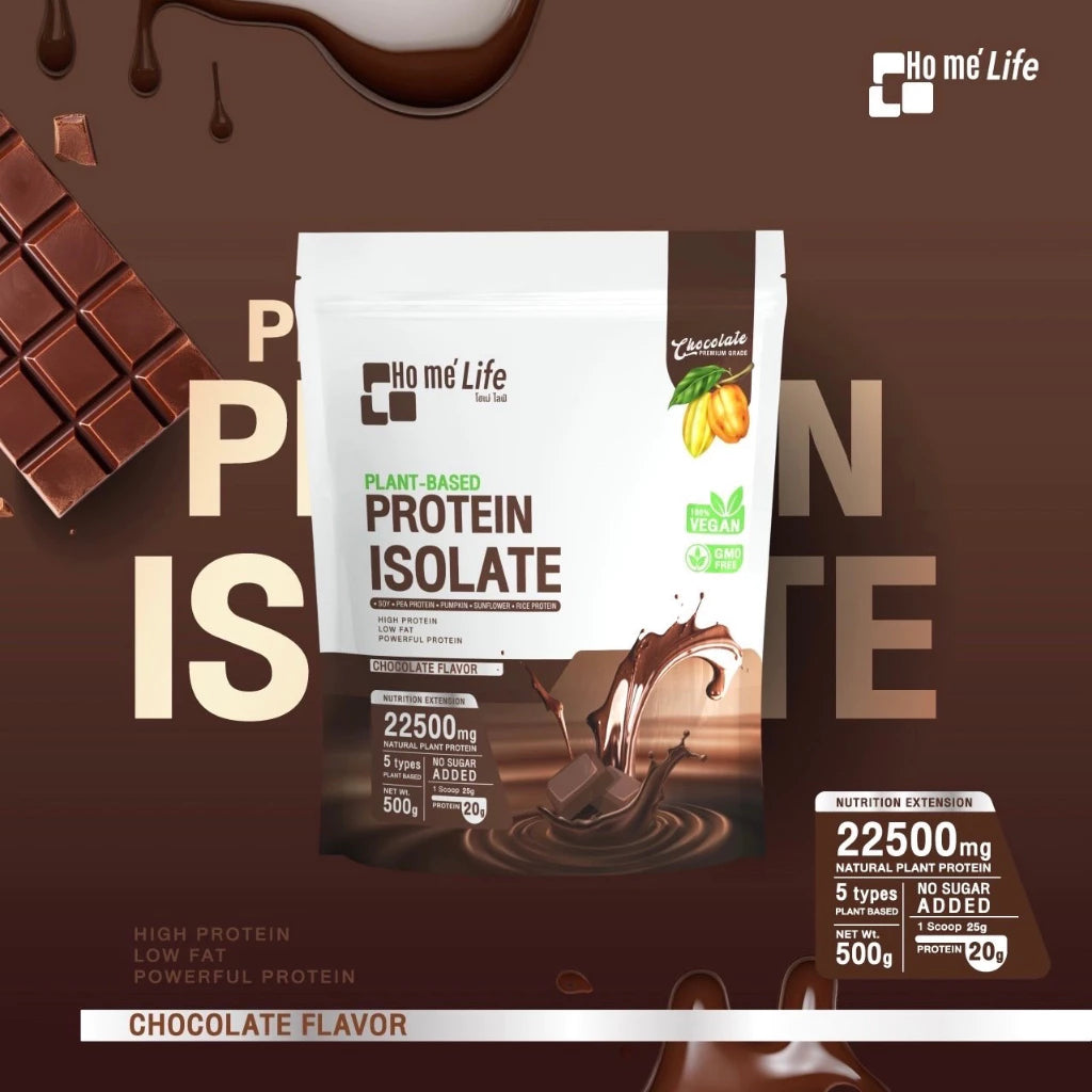 Ho me' life Plant-Based Protein Isolate 500g pouch packaging Thailand vegan protein powder with 5-plant blend and FOS fiber