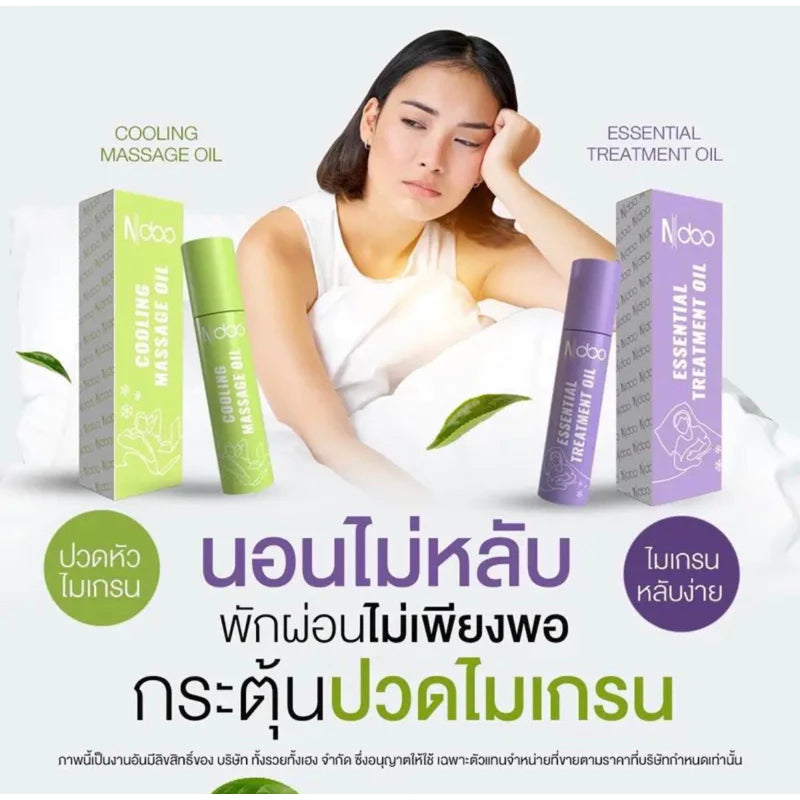 Ndoo Migraine Relief Roll-on 10ml – Ayurvedic Cooling Headache & Sleep-Relax Roll-on (Green & Purple)