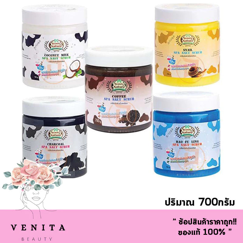 Collection of skincare products with various labels on a white background