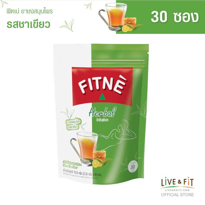 Fitne Herbal Tea sachets packaging Thailand natural digestive wellness tea with Senna Terminalia Chebula Stevia botanicals