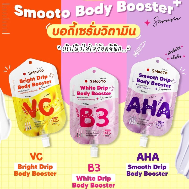 Smooto Japan VC Bright Body Booster Serum 50g – Body Glow & Dark Spot Care