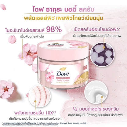 Dove body scrub jar with floral elements on a pink background