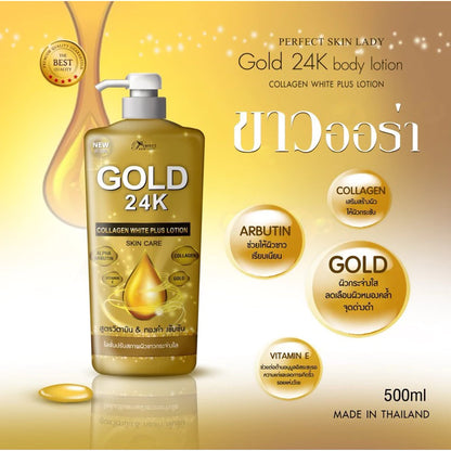 Gold 24K Body Lotion Collagen White Plus Lotion