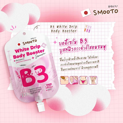 Smooto Japan VC Bright Body Booster Serum 50g – Body Glow & Dark Spot Care