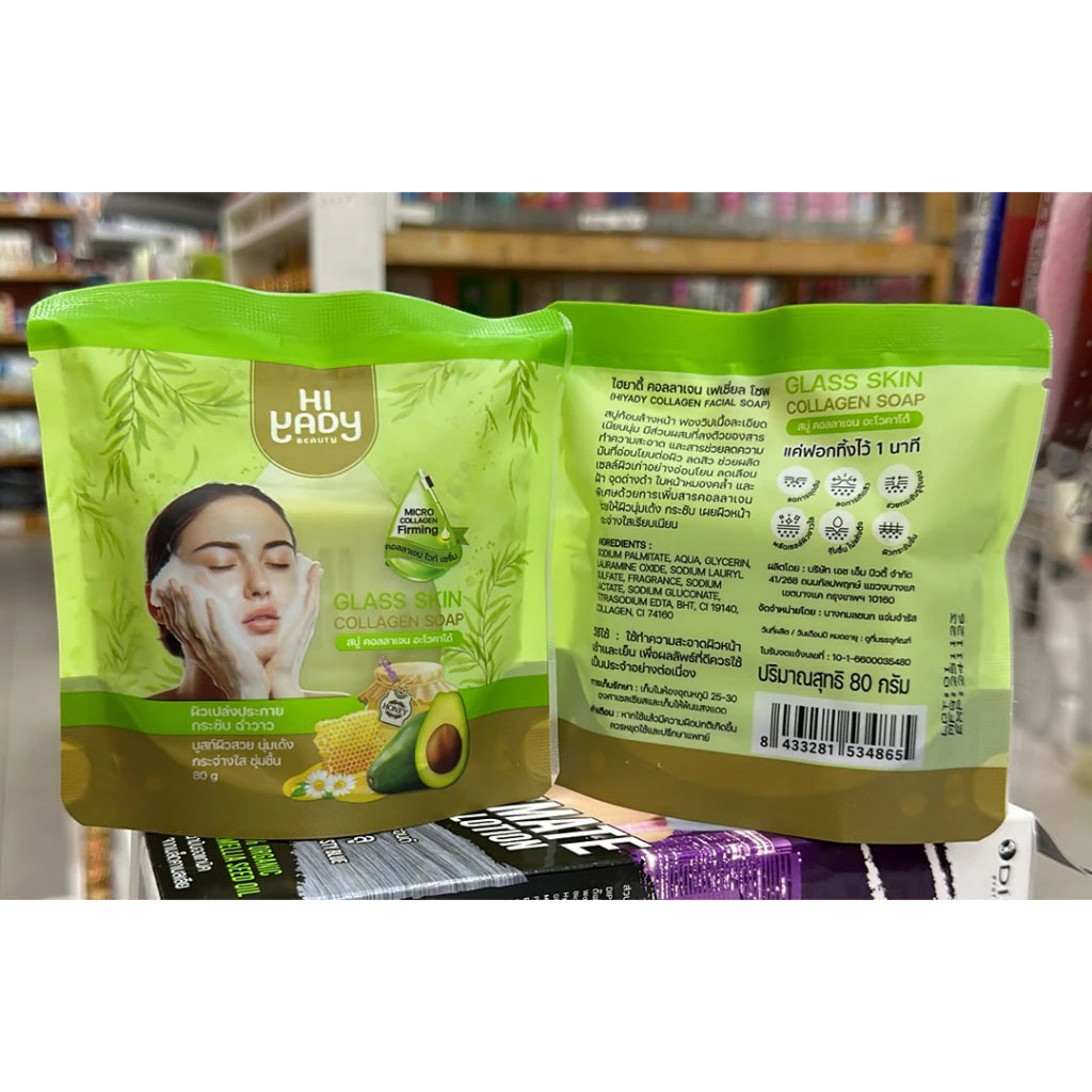 Hiyady Glass Skin Collagen Soap – Cleansing, Brightening & Firming | 80g Facial Soap