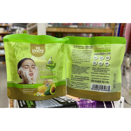 Hiyady Glass Skin Collagen Soap – Cleansing, Brightening & Firming | 80g Facial Soap