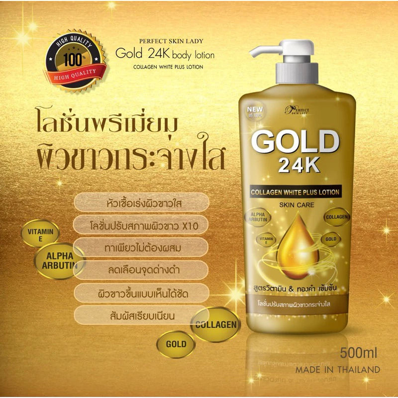 Gold 24K Body Lotion Collagen White Plus Lotion