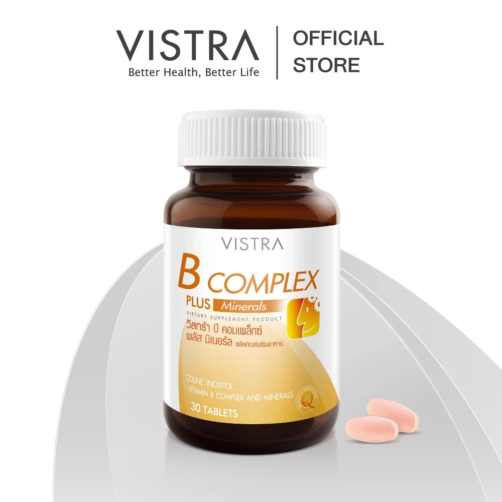 Woman taking Vistra B-Complex Plus Minerals for energized focused radiant wellness