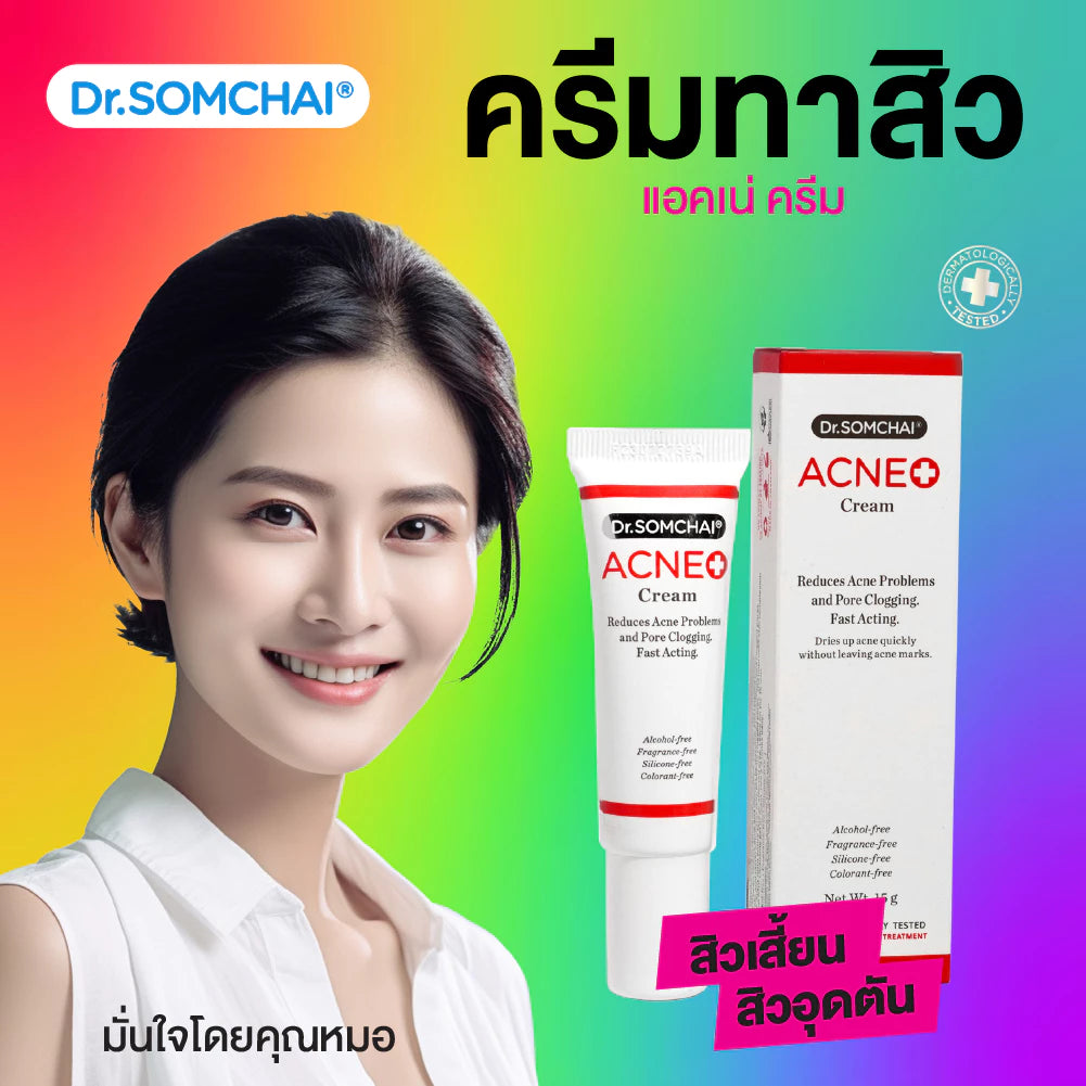 Thai FDA notified Dr.Somchai Acne Cream 12-1-6300036126 dermatologist-tested suitable for sensitive acne-prone skin pore-clearing treatment