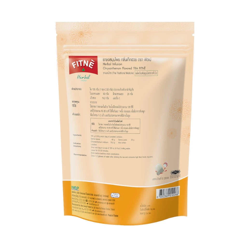 Fitne Herbal Tea sachets packaging Thailand natural digestive wellness tea with Senna Terminalia Chebula Stevia botanicals