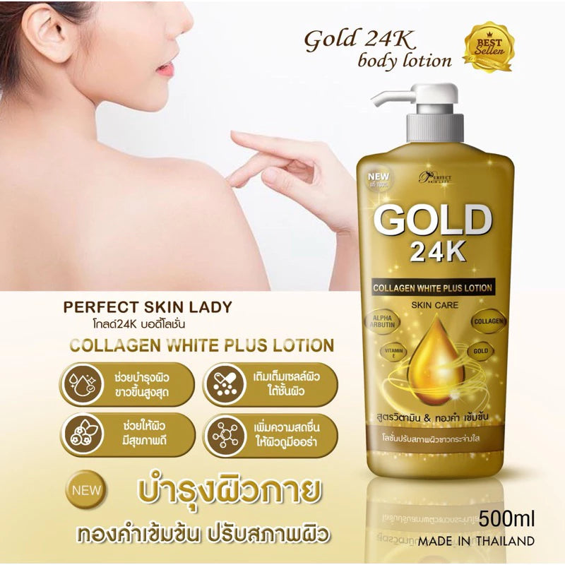 Gold 24K Body Lotion Collagen White Plus Lotion