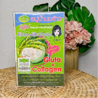 JAM Rice Milk Soap Authentic Pack of 12 bars packaging Thailand rice milk brightening soap