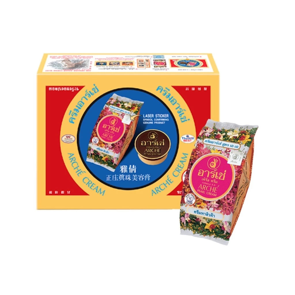Arche Pearl Cream for Acne and Blemishes 3g tube packaging Thailand pearl acne spot treatment pack of 24