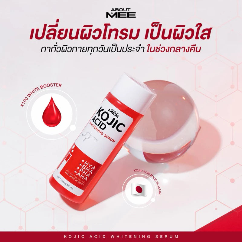 ABOUT MEE Kojic Acid Whitening Face Serum 30ml – 1% Kojic + 5% Niacinamide + AHA/BHA/PHA
