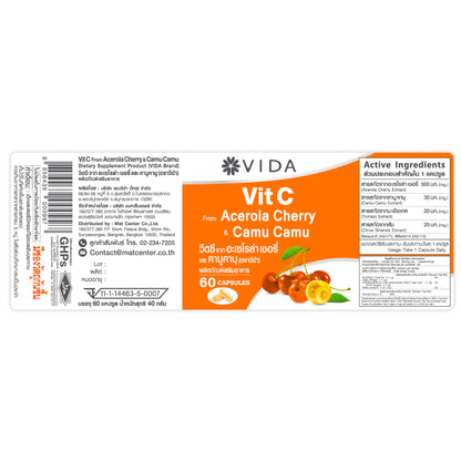 [Booster Set] Vida Collagen Dipeptide C 60 Capsules x Vida Vit C Acerola Cherry