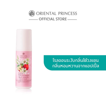 Oriental Princess Deodorant Roll-On - Long-Lasting Freshness Protection
