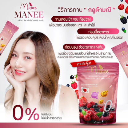 Woman preparing MANEE Gluta Collagen demonstrating easy mixing technique in water for instant beauty nutrition drink
