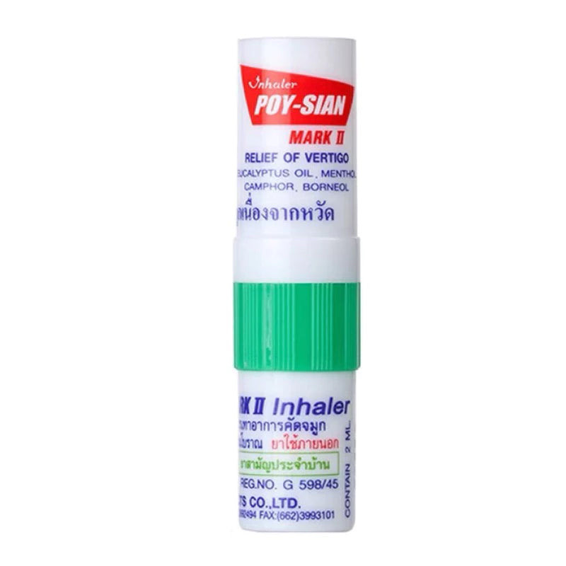 Thai Mini Inhaler Pencil Poy Sian Sing Sian herbal nasal inhaler pencil with double ended design