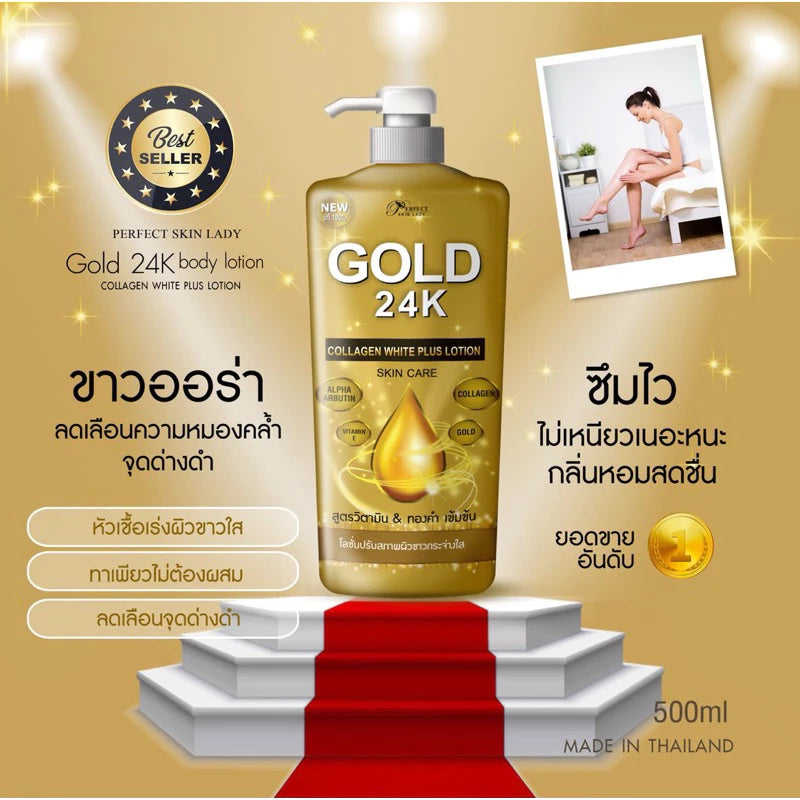 Gold 24K Body Lotion Collagen White Plus Lotion