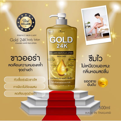 Gold 24K Body Lotion Collagen White Plus Lotion