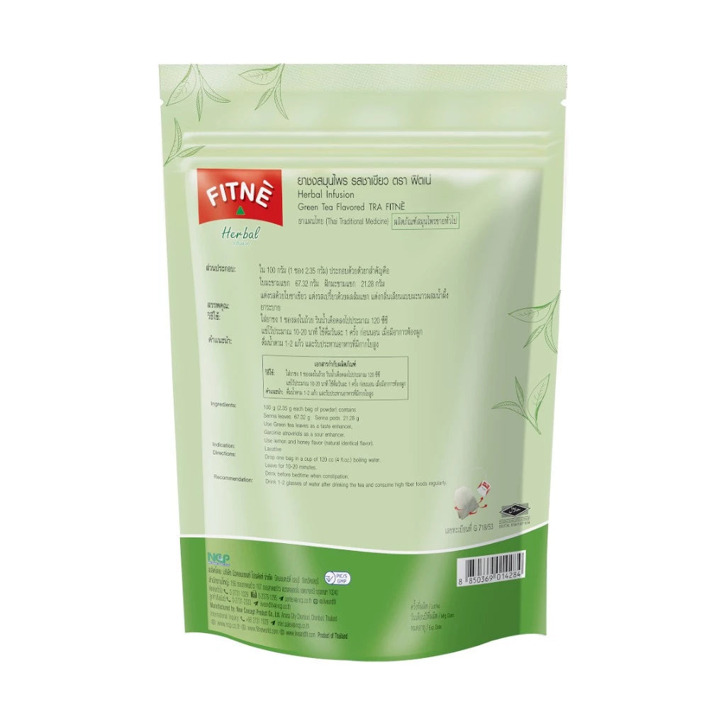 Fitne Herbal Tea sachets packaging Thailand natural digestive wellness tea with Senna Terminalia Chebula Stevia botanicals