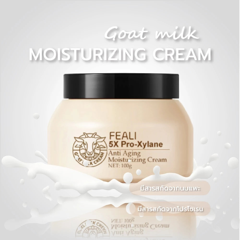 FEALI Moisturizing Goat Milk Cream 100ml jar packaging Thailand hydrating facial moisturizer with Goat Milk Extract Pro-Xylane