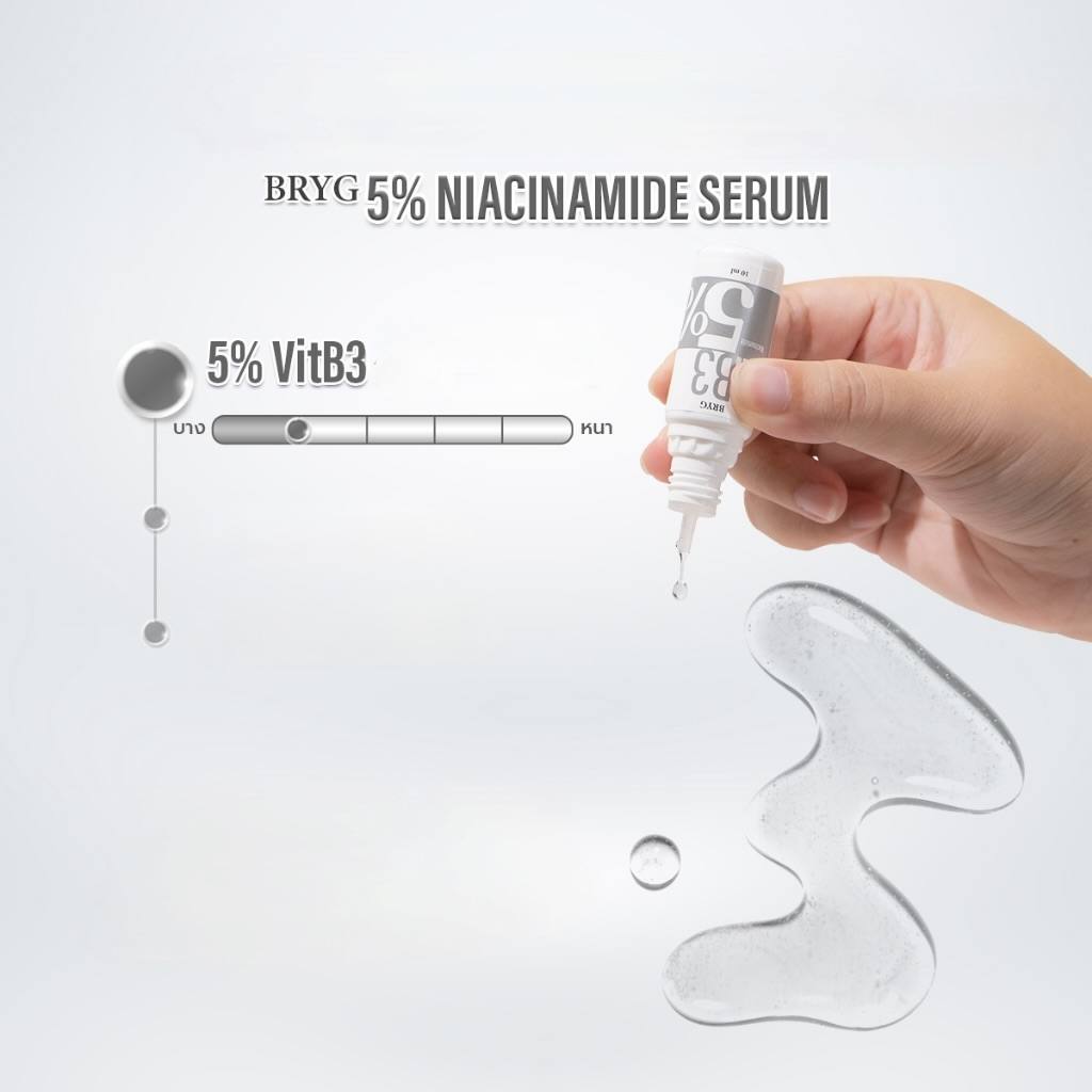 B3 5% BRYG NIACINAMIDE Serum 10 ml