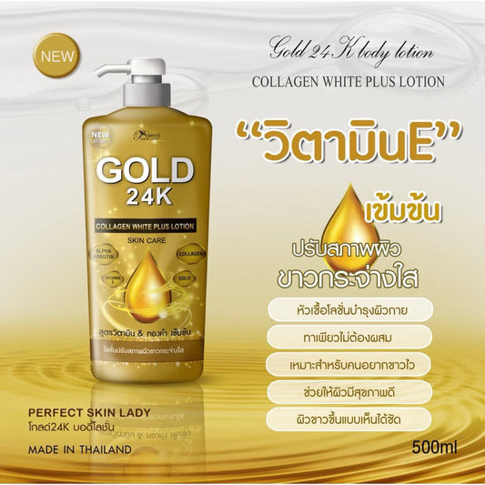 Gold 24K Body Lotion Collagen White Plus Lotion