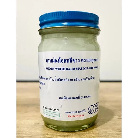 Osotthip Thai Herbal Balm key ingredients menthol, camphor, borneol, eucalyptus oil and peppermint oil in traditional Thai herbal formula