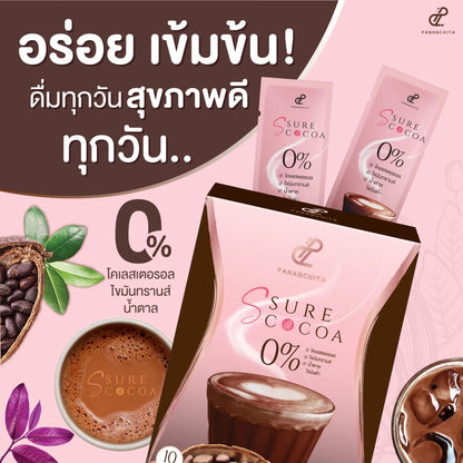 Thai FDA registered PANANCHITA EsSure Pro Coffee beauty slimming supplement for energy wellness