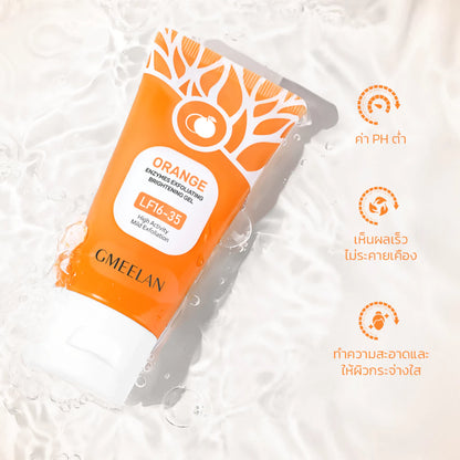 Thai FDA registered GMEELAN Orange Enzymes Exfoliating Gel 10-2-6700006792 safe gentle formula suitable for sensitive skin brightening care