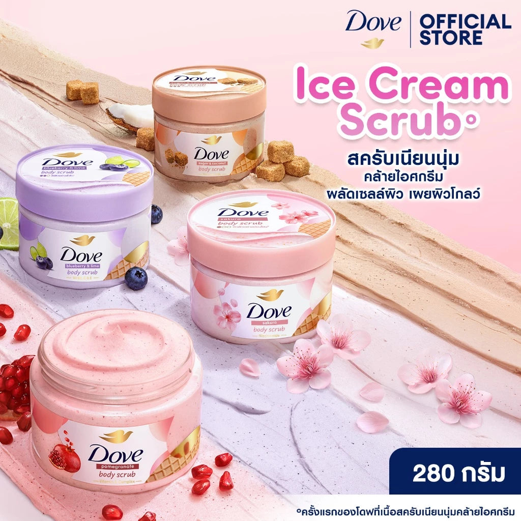 Dove Ice Cream Scrub containers with various scents on a decorative background