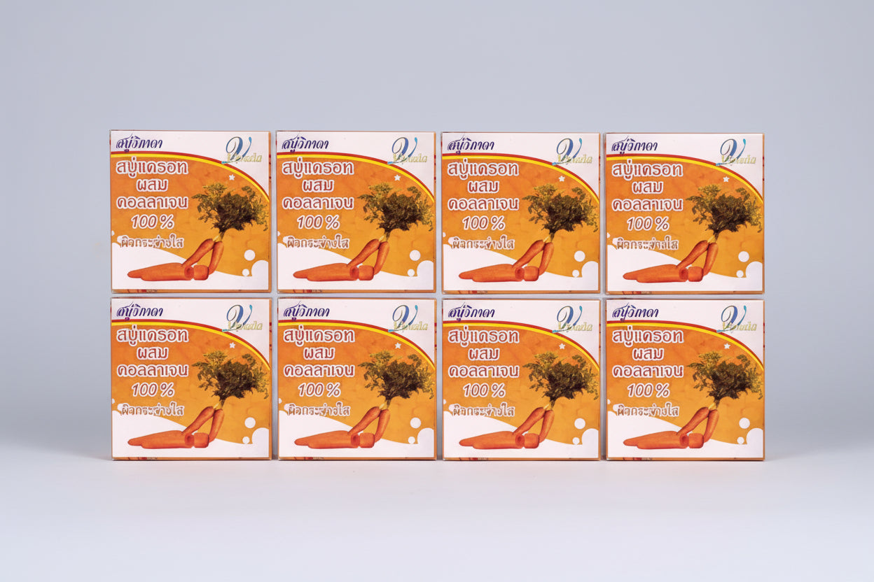 Vipada 100% Carrot Soap with Collagen 65g – Acne Care & Brightening Bar Soap