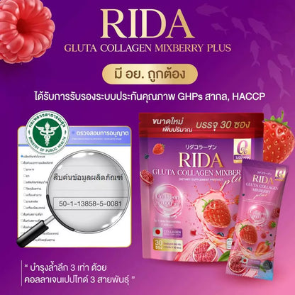RIDA Gluta Collagen: Triple-Power Nourishment for a Flawless Glow