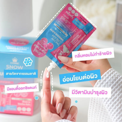 COSMIC Cooling Underarm Cream 10g tube packaging Thailand cooling brightening underarm care with Vitamin C B3 natural botanicals