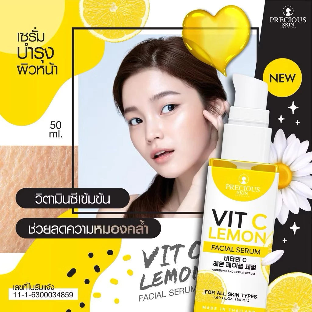 Precious Skin Thailand Vit C Lemon Facial Serum 50g bottle packaging Thailand Vitamin C brightening skincare