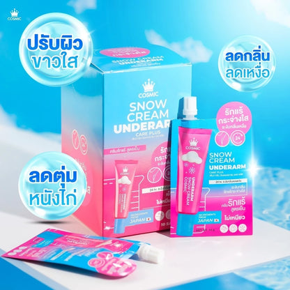 COSMIC Cooling Underarm Cream texture close-up soft fast-absorbing formula guava leaf persimmon mangosteen peel yuzu orange