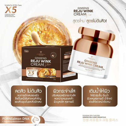Woman applying Founderskin Ginseng Rejuwink Cream to face morning and evening showing dewy radiant glowing skin result