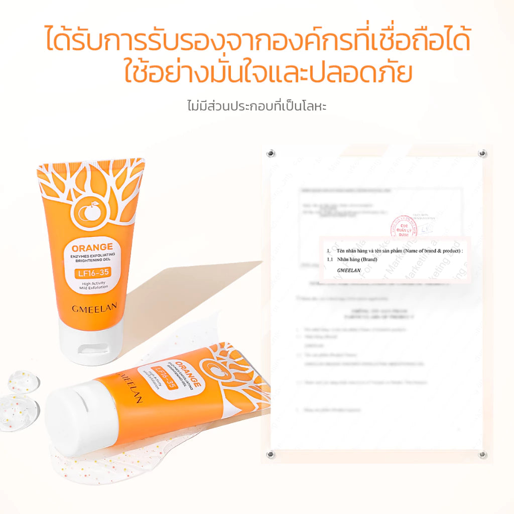 Woman applying GMEELAN Orange Enzyme Gel for smooth bright radiant glowing skin before after exfoliation results