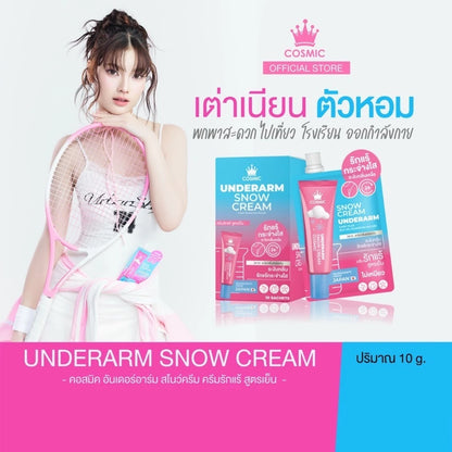 COSMIC Cooling Underarm Cream 10g tube packaging Thailand cooling brightening underarm care with Vitamin C B3 natural botanicals