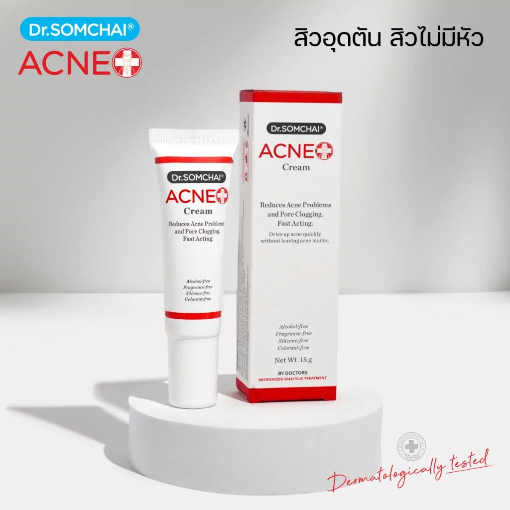 Dr.Somchai Acne Cream 15g tube packaging Thailand comedolytic acne treatment with Micronized Salicylic Acid pore-clearing formula