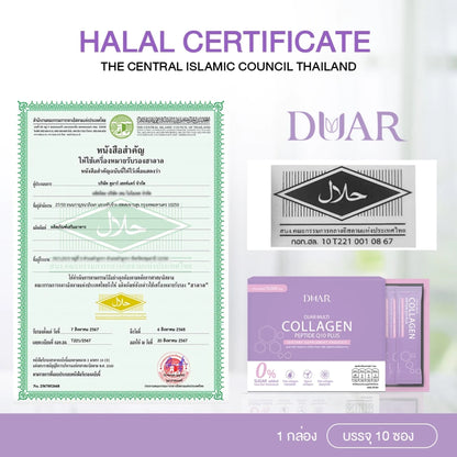 DUAR Collagen Premium X3 – 10,000mg Tripeptide + CoQ10 Skin Hair Nails Joints