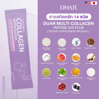 DUAR Collagen Premium X3 – 10,000mg Tripeptide + CoQ10 Skin Hair Nails Joints