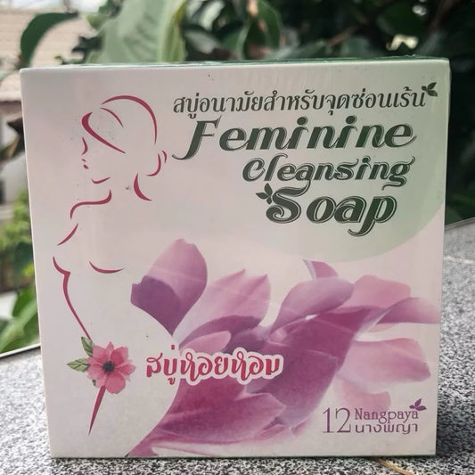 Feminine Cleansing Soap - 100 g