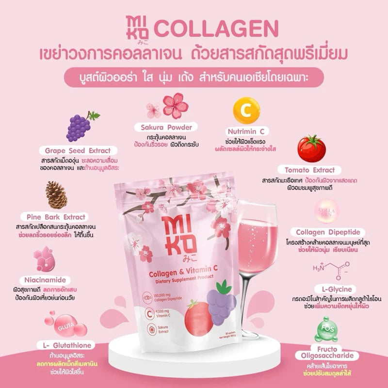 Miko Collagen & Vitamin C – Japan Premium Extracts | Sakura + Collagen Dipeptide + Glutathione | 30 Sachets